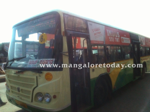 KSRTC 2